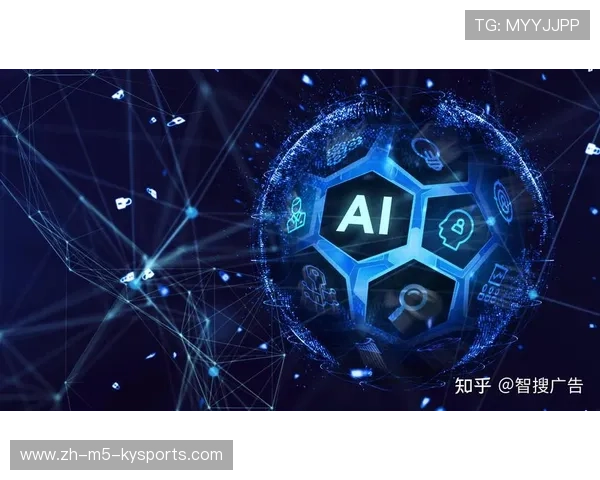 AI分析让比赛更激烈：智能算法助力战术优化，ai智能算法是什么
