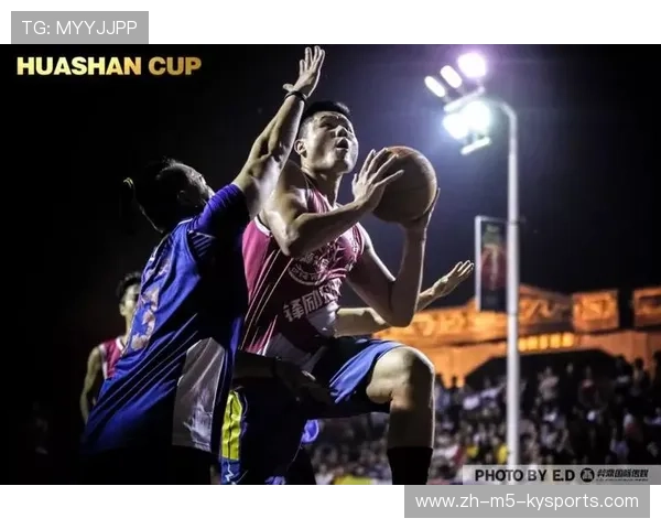 华山杯篮球赛即将开战，球迷热情高涨，华山项目